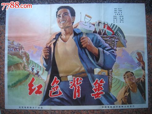 仿制假科威斯设计学院文凭毕业证